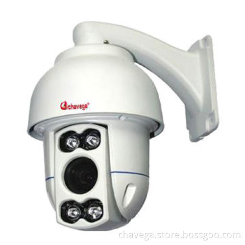 4-inch Sony CCD 700TVL Mini Outdoor IR High Speed PTZ Camera